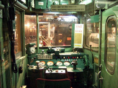 2008_11230006.jpg