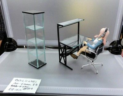 2013_06090029.jpg