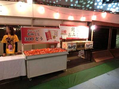 2013_09090075.jpg