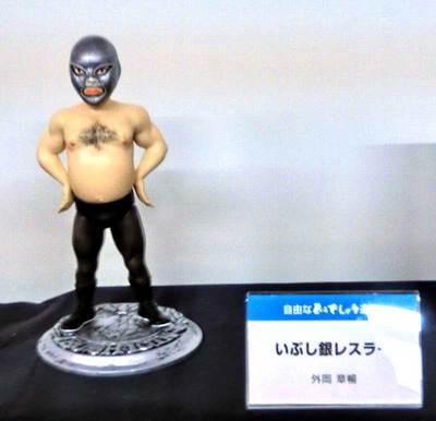 2013_09090107.jpg